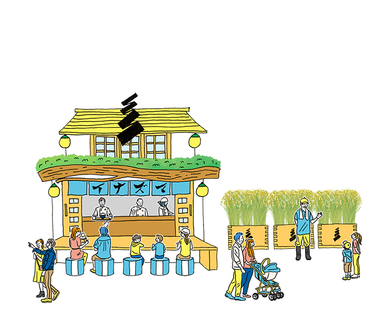 建物7